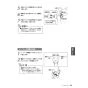 LIXIL(リクシル) BC-P20HU BW1+DT-PA280HU BW1 取扱説明書 商品図面 施工説明書 パブリック向けタンク式便器 (掃除口付) 手洗なし 取扱説明書27